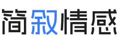 海南万宁婚姻挽回咨询